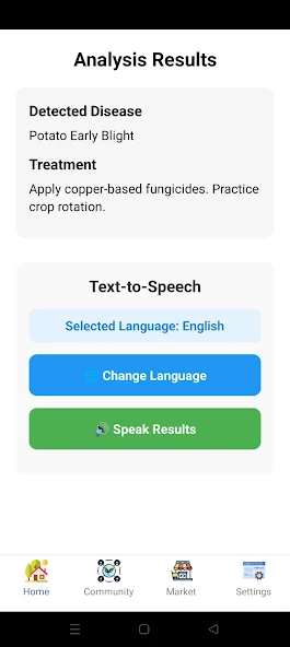 App Screenshot 6